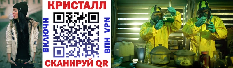 Амфетамин Premium omg Ильский закладка