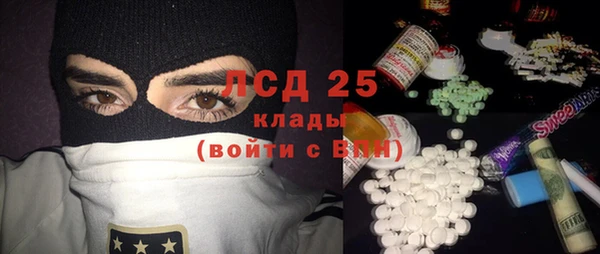 МДПВ Володарск
