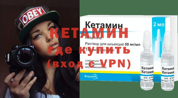 гидропоника Волоколамск