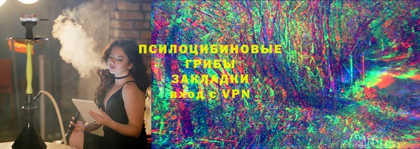 COCAINE Волосово