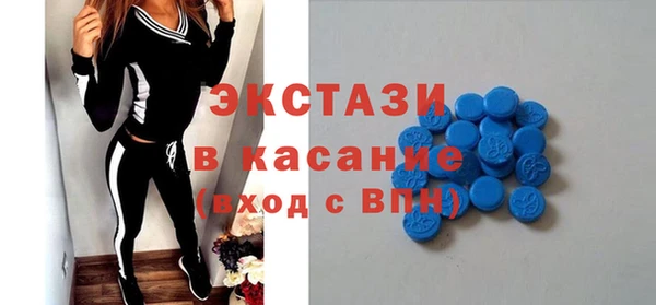 гидропоника Волоколамск
