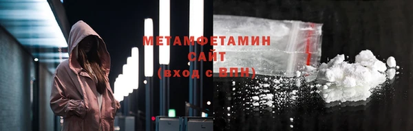 МДПВ Володарск