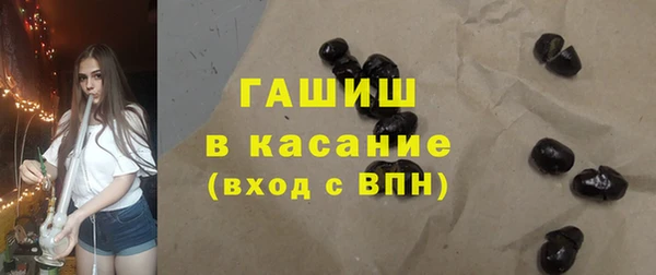 МДПВ Володарск