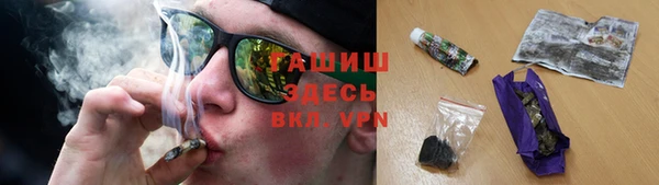 COCAINE Волосово