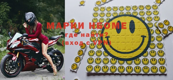 гидропоника Волоколамск