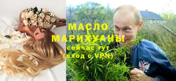 МДПВ Володарск