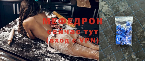 гидропоника Волоколамск