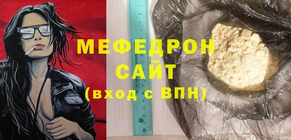 гидропоника Волоколамск