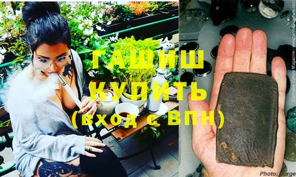 гидропоника Волоколамск