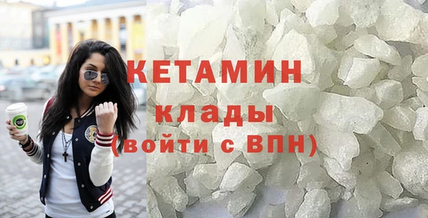 МДПВ Володарск