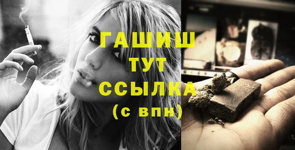 МДПВ Володарск