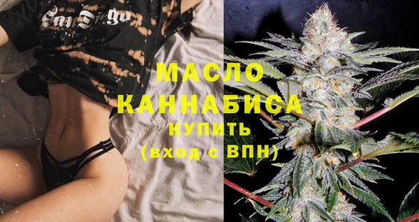 COCAINE Волосово