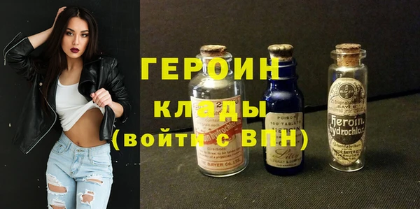 МДПВ Володарск