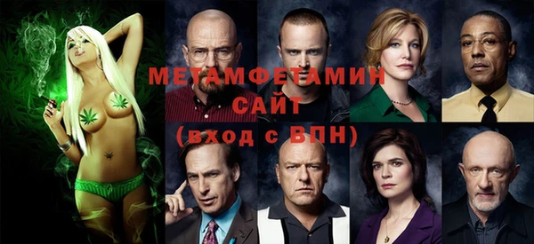 МДПВ Володарск