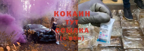 МДПВ Володарск