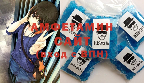 COCAINE Волосово