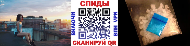 купить   Ильский  Метамфетамин кристалл 